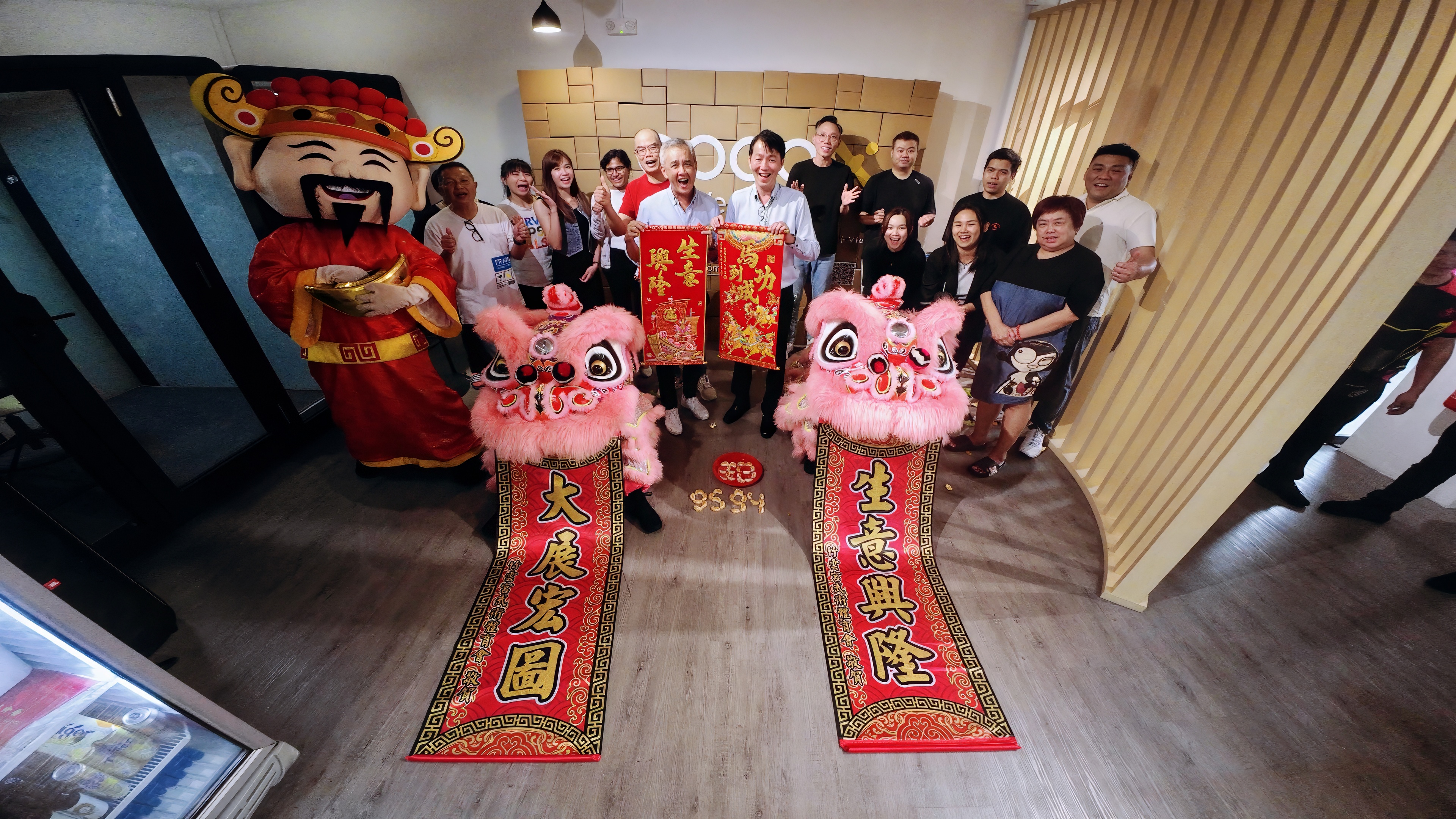 GogoX Lion Dance